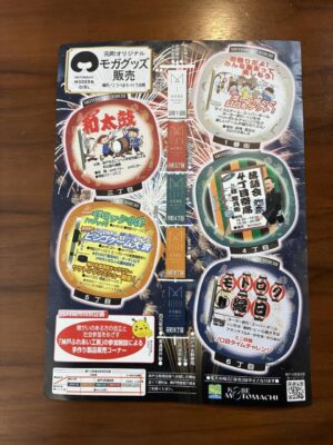 image1.jpeg