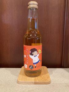 スパークリング　㊟お酒です